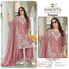 Aangan By Zorista Chinnon Silk Wholesale Plazzo Suits Suppliers In Mumbai